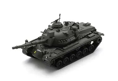 Neu | Bundeswehr Panzer M48 -1 87- Military 1 87