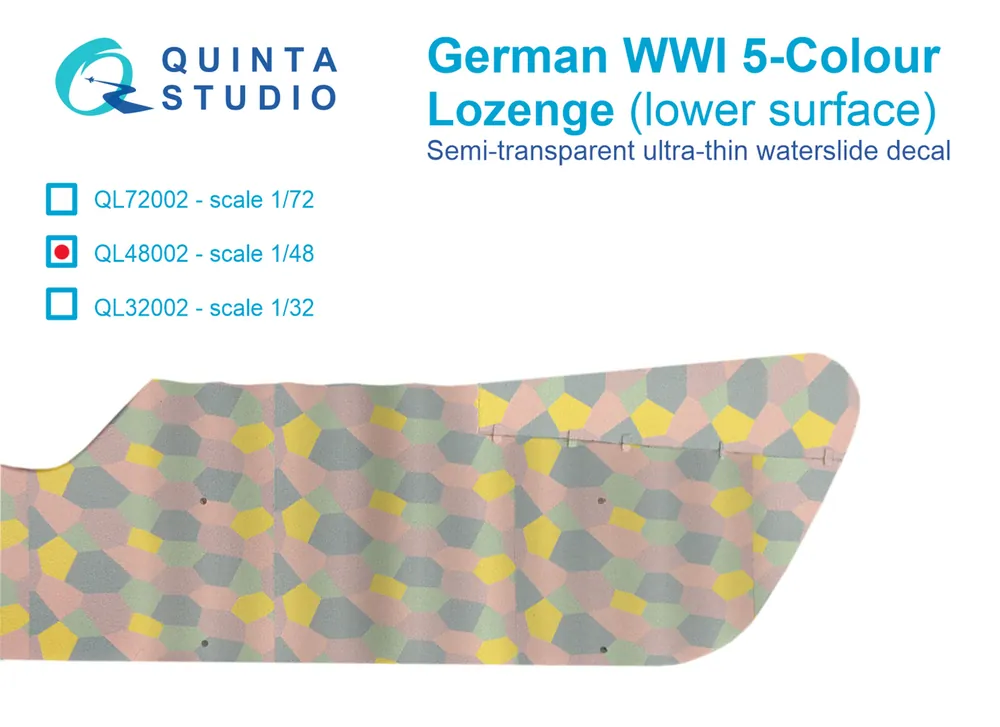 German WWI 5-Colour Lozenge (lower surface) - Profi-Qualität