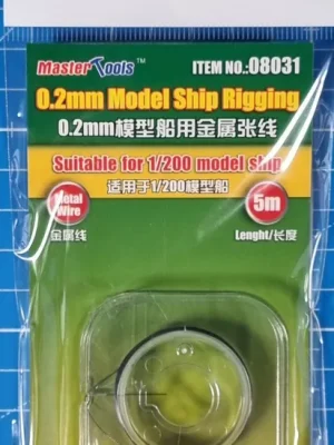 0.2mm Model Ship Rigging - Günstig